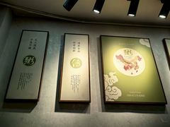 -粥传(太古里店)