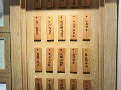-厝内小眷村(新北万达店)