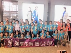-英孚教育青少儿(徐汇徐家汇中心)