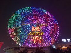 -星城之眼摩天轮