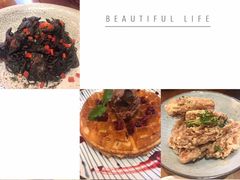 -PAPER STONE BAKERY(天环店)