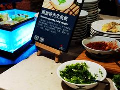 -顺德美的万豪酒店·自助餐·贡厨
