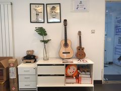 -梅纳·钢琴声乐架子鼓Mena Music(双井店)