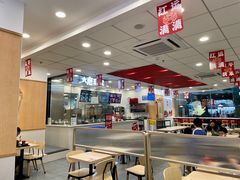 -永和大王(茉莉上新·友谊店)