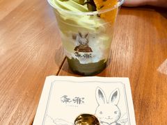 -無邪日式甜品(世博源店)