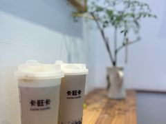 -卡旺卡(安庆吾悦广场店)