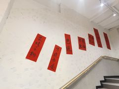 -冯校长老火锅(中联广场店)