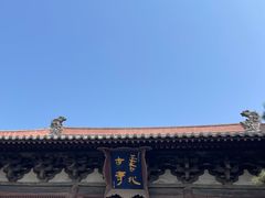 -善化寺
