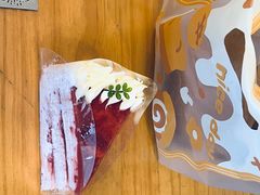 -提亚烘焙·手作面包·生日蛋糕(七星店)