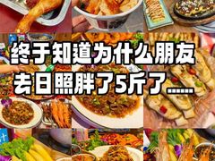 -巧克力渔家.小船海鲜胶东菜(万平口店)