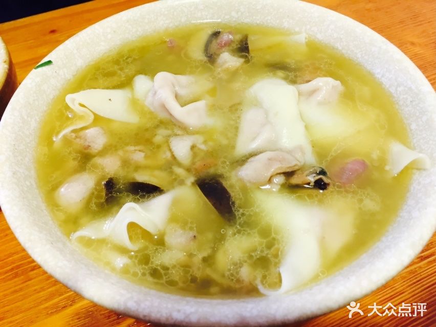 口味鲜面庄海味抄手图片 第5张