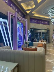 -南京康美美容医院·旗舰店