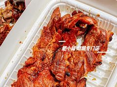 -肥小福·烧鹅专门店(环宇荟店)