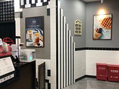 -桂桂茶(万嘉广场店)