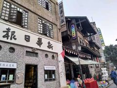 -两江国际影视城