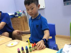 -I-Shine英语国际教育(大三林中心)