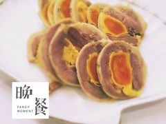 -永兴餐厅(复兴中路店)
