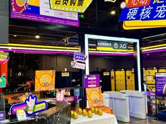 -Tenker Club弹刻极限主题公园 · 蹦床 · 团建 · 生日派对(大关店)