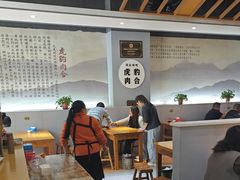 -虎豹肉合(香港街店)