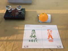 -SFC动漫主题影院(美罗城店)