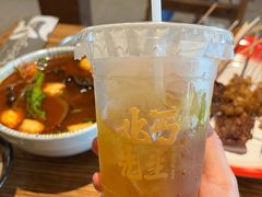 -北丐先生·野馄饨烧烤(泰达E街区店)
