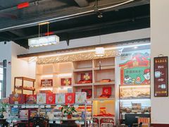 -得心斋(国瑞升平里店)