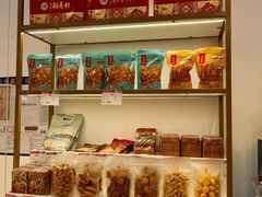 -北京稻香村(堤口路店)
