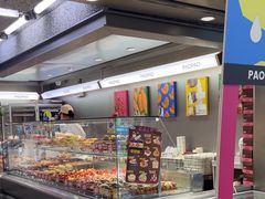 -PAOPAO Bakery&Café(港汇店)