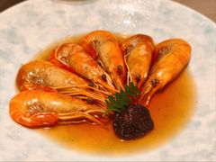 熟醉大虾-醉庐·新上海菜(南京西路店)