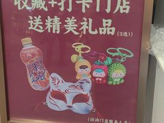 -唐猫庭院·千年陕菜(赛格国际购物中心店)