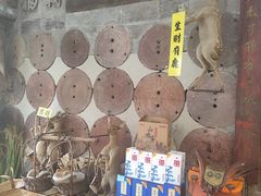 -乔家满族八大碗(流水沟店)