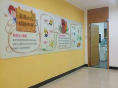 -新东方学习规划(南二环第一校区)