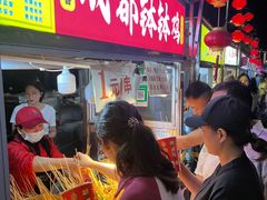 -海大南门夜市(海富街店)