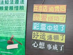 -李先生牛肉面大王(北京站售票厅餐厅)