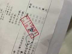 -复旦大学附属中山医院(西院区)