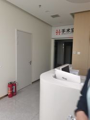 -禾美嘉医疗美容
