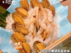 -牛New寿喜烧(曹路花园城店)