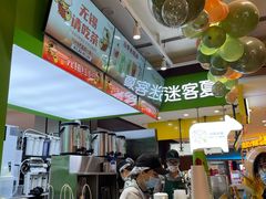 -迷客夏Milksha(无锡苏宁店)