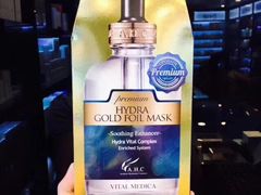 -万宁(新城市广场店)