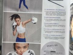 教练李霄雪专访-能量健身私教工作室(1527店)