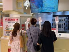 -红星前进面包牛奶公司(君太店)