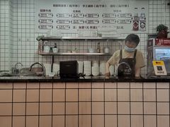 -李叁面馆(妇幼店)