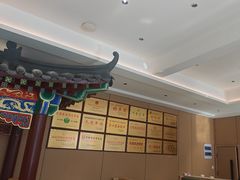 -梅利汴京烤鸭•开封豫菜地标店(晋安路店)