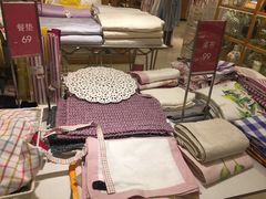-ZARAHOME(虹桥南丰城店)