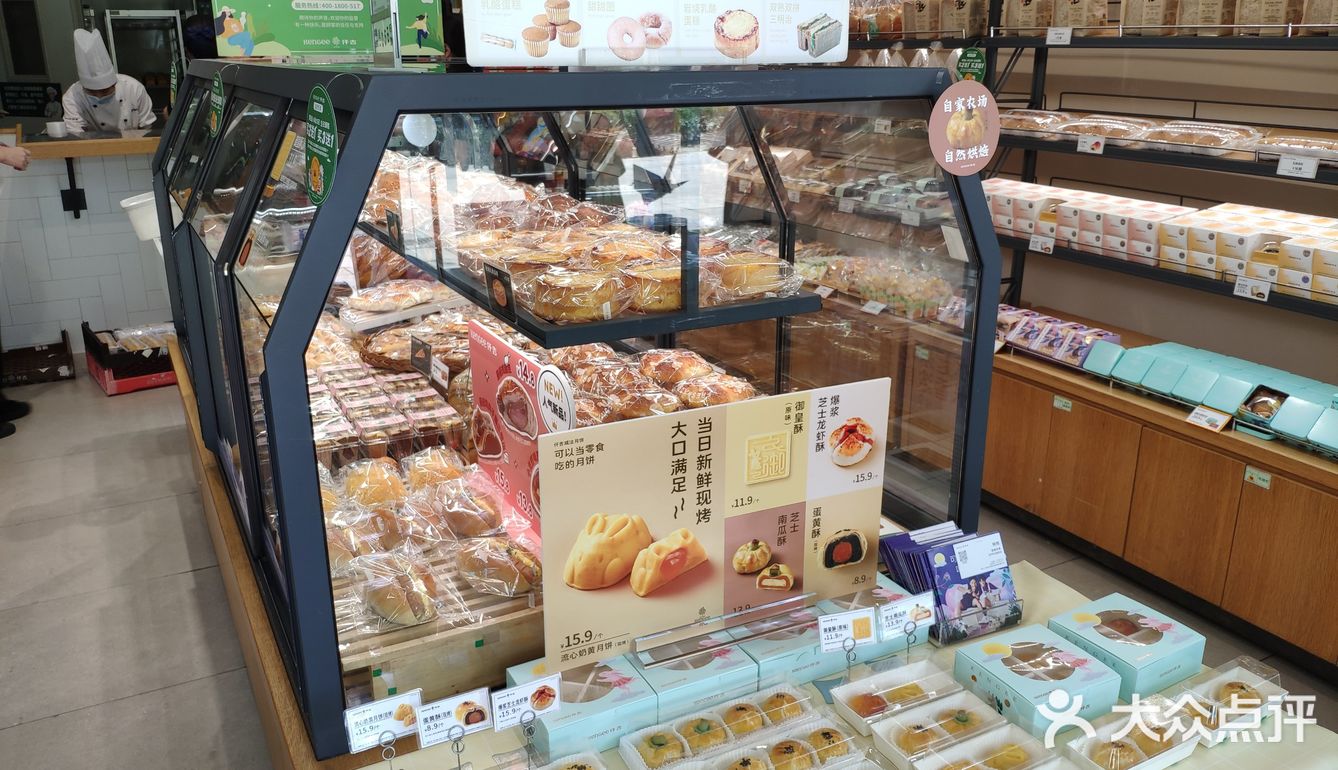 超高颜值，可以当零食吃的月饼