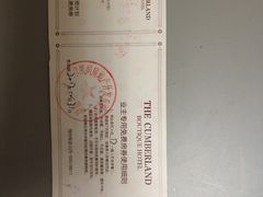 -南京凯铂精品酒店