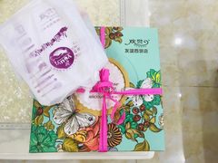 -欢誉友谊西饼店(总店)