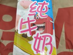 -麦当劳(花园北路店)