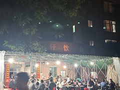 -标记美食新鲜猪杂(兴南大道店)