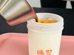 -济南恒隆广场